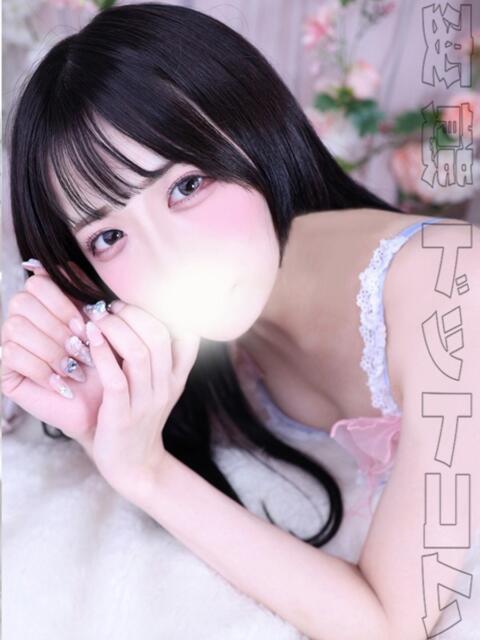 うさ 変態ドットコム～即尺痴女伝説（デリヘル）