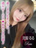 流瑠/るる プロフィール加古川（加古川/デリヘル）
