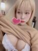 デイオ 私のブラジャーどこいった？（/）