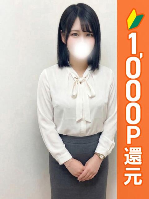 おとめ先生 葛西コスプレメイド学園（シンデレラグループ）（デリヘル）