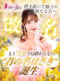 さき ノーブラで誘惑する奥さん谷九・日本橋（日本橋/デリヘル）