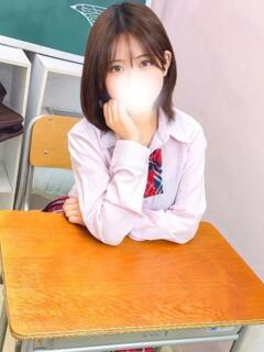 るい 学園collection（池袋/デリヘル）