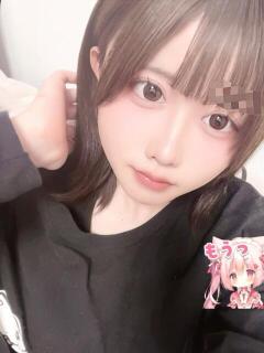 ゆの 姫コレクション（宇都宮/デリヘル）