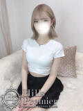 ゆあ☆S級18歳完全業界未経験 Hills Premier（中央街/デリヘル）