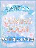 サトミ びしょぬれ潮吹秘書（立川/デリヘル）
