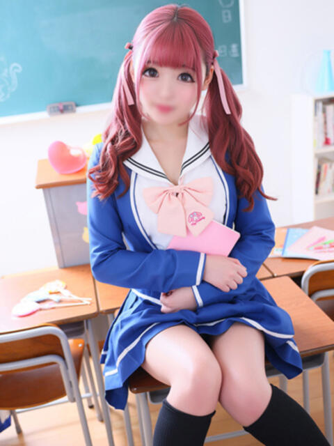 りりあ ていくぷらいど.学園（萌え制服ソープランド）