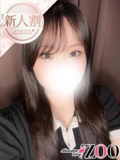 小野寺みずき ADVENTURE SPA ZOO(ズー)（池袋/メンズエステ）