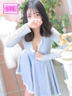 うるる ピンクコレクション大阪（日本橋/デリヘル）