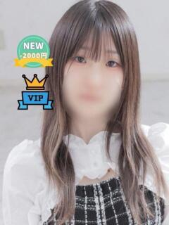 まき