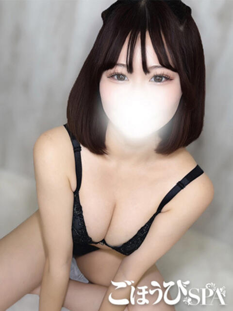 ろあ ごほうびSPA上野店（デリバリーエステ）
