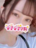 せりか 早漏イクイク学院（所沢/デリヘル）