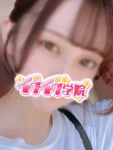 せりか 早漏イクイク学院（デリヘル）