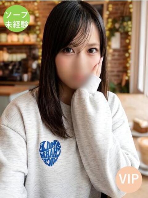 ヒイナ RING(ソープランド)