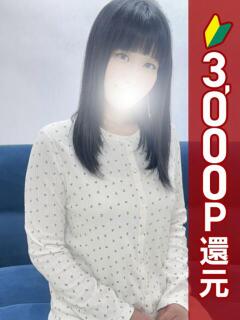 うらら 西川口こんにちわいふ（シンデレラグループ）（西川口/デリヘル）