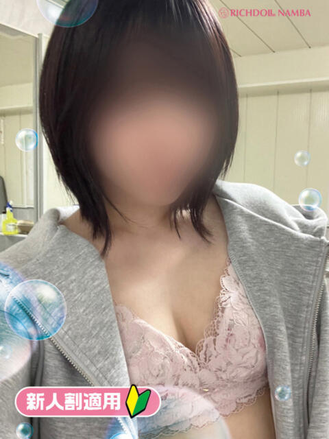 シウ リッチドールなんば店（ファッションヘルス）