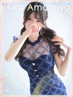 雨宮由香【アマミヤユカ】 Evolution3rd 北新地（梅田/デリヘル）