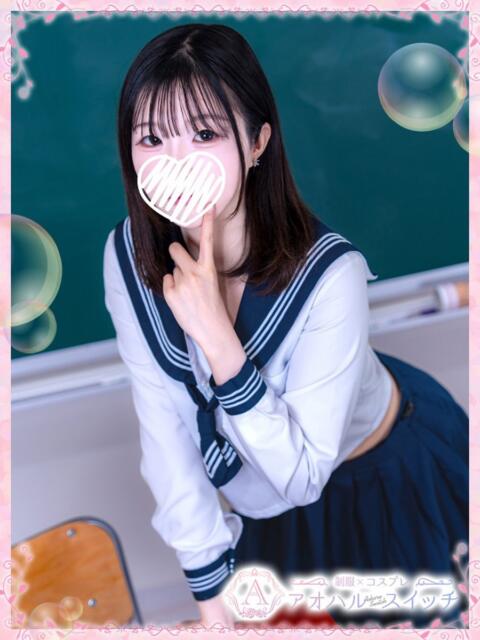 桜井みほ 制服×コスプレ アオハルスイッチ（ホテヘル＆デリヘル）