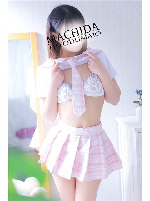 さくらこ 町田人妻城（人妻路上待ち合わせデリヘル）