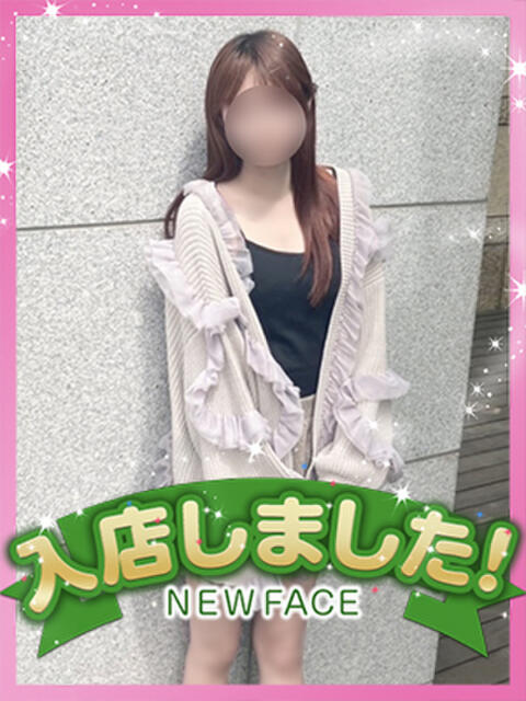 ゆゆ かりんと五反田（オナクラ）