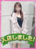 ゆゆ かりんと五反田（/）