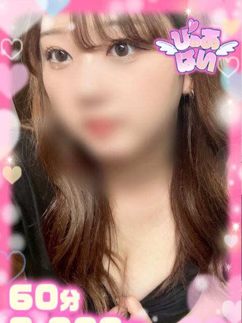 あやの♡性欲強めの潮吹きっ子♡ ぴゅあぱい熊本♡ぽちゃかわ巨乳専門♡誠実すぎる風俗♡返金保証店♡（ぽっちゃりデリヘル）