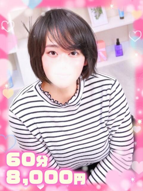 かな×パイズリ上手×えろ巨乳 ぴゅあぱい松戸♡ぽちゃかわ巨乳専門（ぽっちゃりデリヘル）