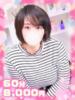 かな×パイズリ上手×えろ巨乳 ぴゅあぱい松戸♡ぽちゃかわ巨乳専門（/）