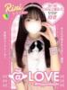 りり コンカフェ×オナクラ @LOVE日本橋店（/）