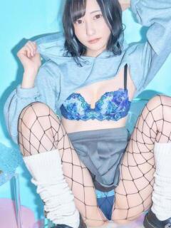 すう 甘サド美少女、お貸しします。（錦糸町/デリヘル）