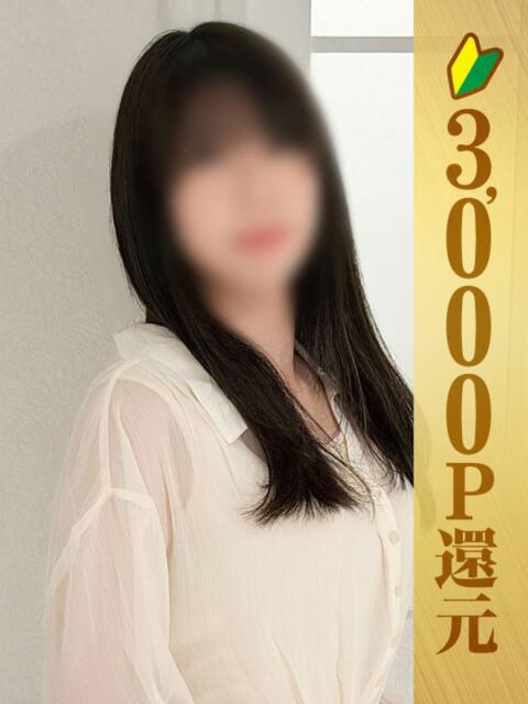 ゆか 五反田人妻ヒットパレード（シンデレラグループ）（人妻系ホテヘル＆デリヘル）