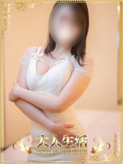松田ふみか 大人生活高崎（人妻デリヘル）