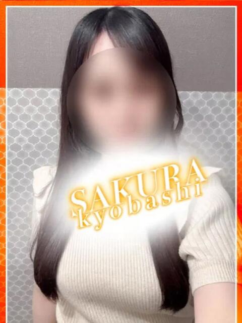 あや 奥さまさくら京橋店（人妻系ホテヘル）