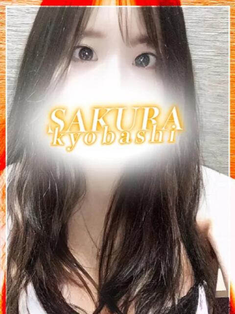 まよい 奥さまさくら京橋店（人妻系ホテヘル）