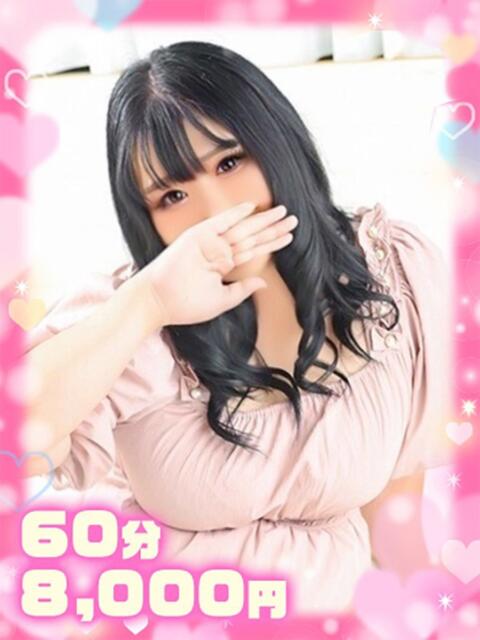 まゆ×爆爆乳×ドエロ女子 ぴゅあぱい松戸♡ぽちゃかわ巨乳専門（ぽっちゃりデリヘル）