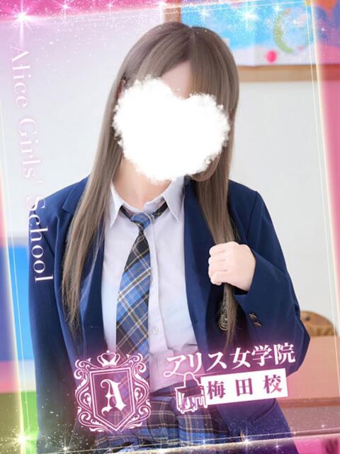 間桐 もね アリス女学院 梅田校（ホテヘル）