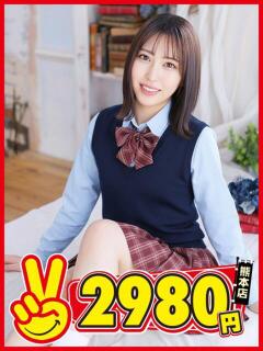 らんらん 熊本2980円（中央街/ヘルス）