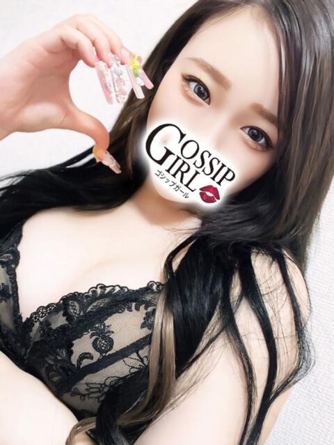 せいな Gossip girl（デリヘル）
