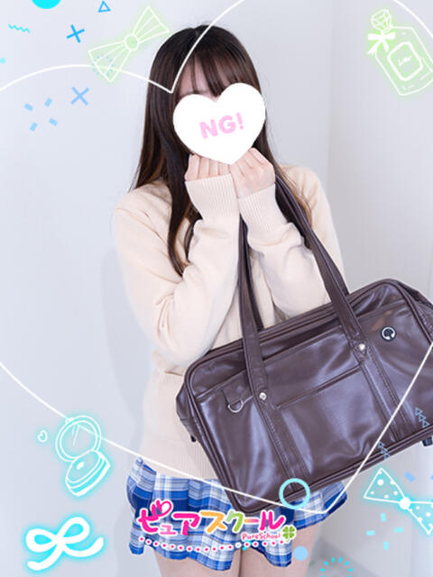 りのん ピュアスクール 池袋店（クンニ×オナクラ（手コキ））