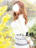 杉山　まゆ マダム美林　札幌店（すすきの/ヘルス）