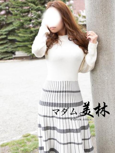 杉山　まゆ マダム美林　札幌店（人妻ヘルス）