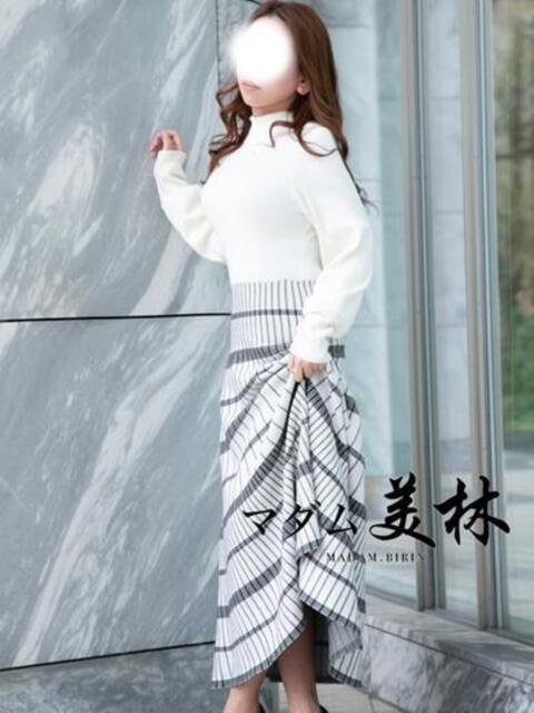 杉山　まゆ マダム美林　札幌店（人妻ヘルス）
