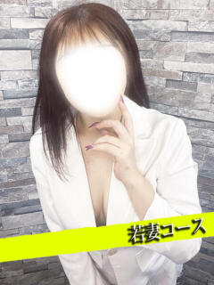 えるむ 甲府人妻隊（甲府/デリヘル）