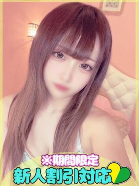 あい SAPPORO ばつぐんnet（デリヘル）