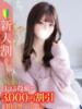 ももか★恋人感溢れる清純派OL Bell～S級美女お姉様・人妻デリヘル～（/）
