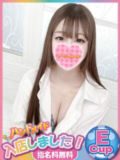 あの 神田ハンドメイド（神田/デリヘル）