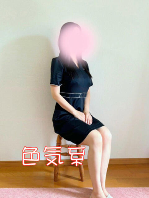 姫里ゆみ パレット(熊本)（【非風俗】メンズエステ）