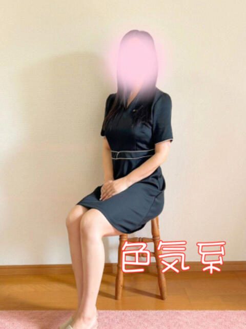 姫里ゆみ パレット(熊本)（【非風俗】メンズエステ）