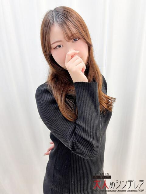 小野寺あやの 大人めシンデレラ 新横浜店（シンデレラグループ）（デリヘル）