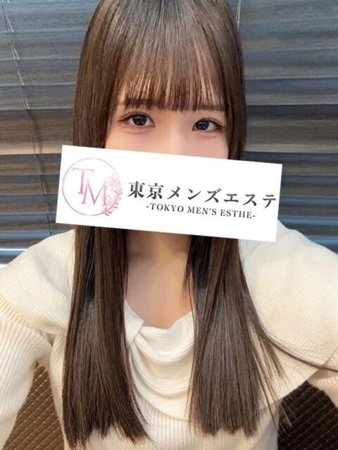 るい 東京メンズエステ-TokyoMensEsthe-（【非風俗】メンズエステ）