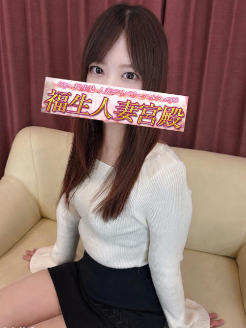 りょうか 福生人妻宮殿(人妻系デリヘル)